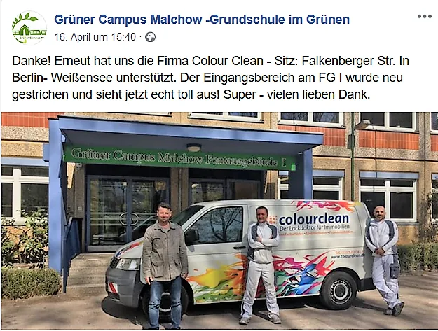 Neu gestalteter Eingangsbereich im Fontanegebäude des Grünen Campus